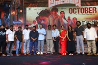 Anakapalli Movie Pre Release Photos